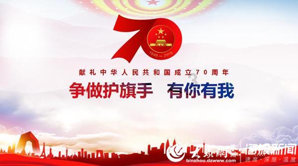 联合国正式发行中国农历龙年特别版邮票